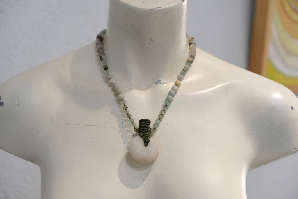 Shades of Moss Vessel