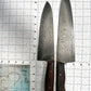 Damascus Kitchen Knife